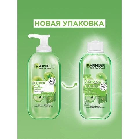 ProductImage