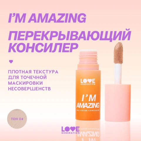 ProductImage