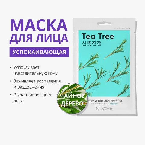 ProductImage