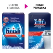 Соль для посудомоечных машин `FINISH` Import защитная 1,5 кг