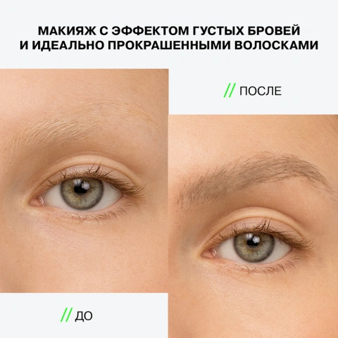 ProductImage