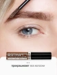 Гель-корректор для бровей `LUXVISAGE` BROW STYLER 3 IN 1 с микрофиброй тон 2 капучино