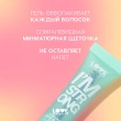 Гель для бровей `LOVE GENERATION` I`AM STRONG фиксирующий тон бесцветный