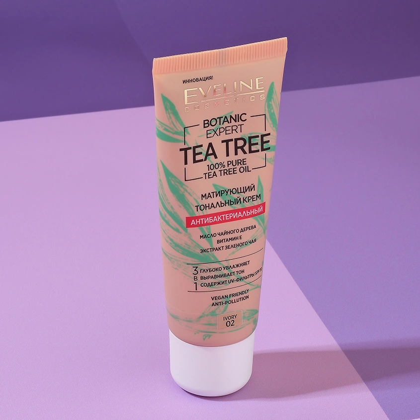 Крем тональный для лица `EVELINE` BOTANIC EXPERT 3 в 1 антибактериальный матирующий тон 02 ivory