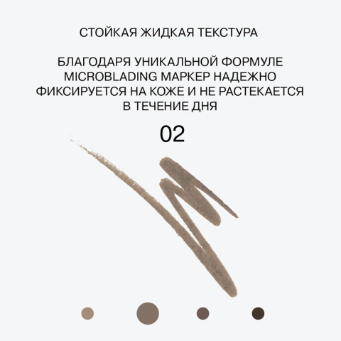 ProductImage