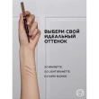 Карандаш для бровей `LOREAL` INFAILLIBLE BROWS 24H FILLING TRIANGULAR PENCIL автоматический тон 6.0 dark blonde