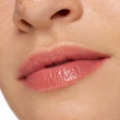 Помада для губ `ESSENCE` GLOSSY GLAZE с глянцевым финишем тон 05 Maple me crazy
