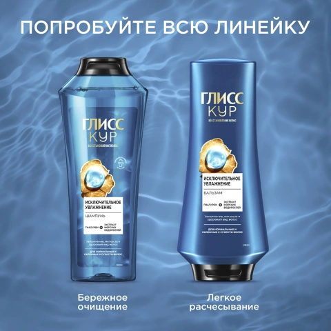 ProductImage