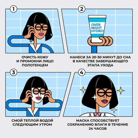 ProductImage