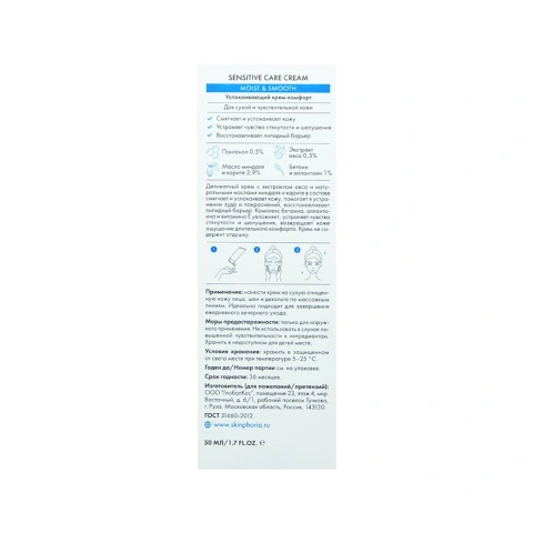 ProductImage