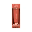 Бальзам для губ `REVOLUTION` JUICY PEPTIDE LIP BALM с пептидами тон Spice