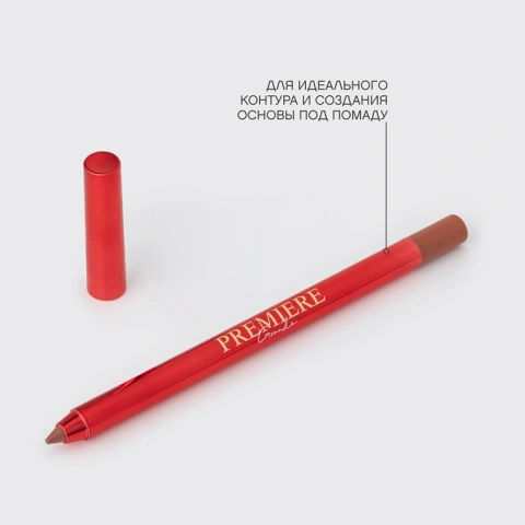 ProductImage