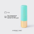 Помада для губ `VIVIENNE SABO` LIPSTICK ROUGE A LEVRES NUDE CREATEUR тон 09