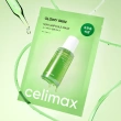 Маска для лица `CELIMAX` THE REAL NONI для эластичности кожи с экстрактом нони 29 мл
