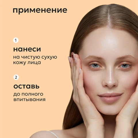 ProductImage