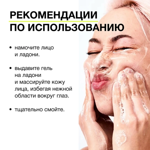 ProductImage