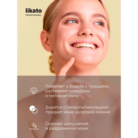 ProductImage