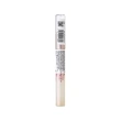 Тени для век `CATRICE` PEARLFECTION в карандаше тон 03 Unstoppapearl