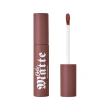 Помада для губ `BEAUTY BOMB` ONLY MATTE жидкая матовая тон 02 Lise