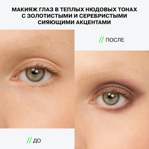 ProductImage