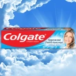 Паста зубная `COLGATE` БЕРЕЖНОЕ ОТБЕЛИВАНИЕ 100 мл