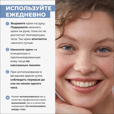 ProductImage