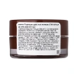 Подводка для глаз `ESSENCE` STAY&PLAY GEL EYELINER POT гелевая водостойкая тон 02 Теплый коричневый