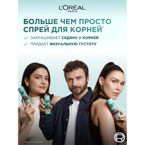 ProductImage