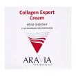 Крем-лифтинг для лица `ARAVIA` `PROFESSIONAL` Collagen Expert с нативным коллагеном (антивозрастной) 50 мл