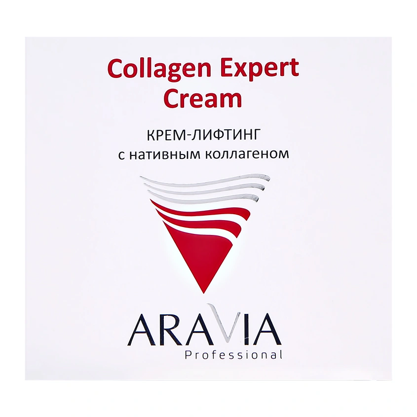Крем-лифтинг для лица `ARAVIA` `PROFESSIONAL` Collagen Expert с нативным коллагеном (антивозрастной) 50 мл