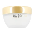 Маска для лица `SEA OF SPA` `BIO MARINE` деликатно очищающая с натуральным коллагеном (для всех типов кожи) 50 мл