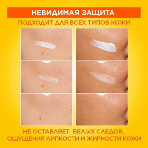 ProductImage