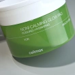 Тонер-пэды для лица `CELIMAX` THE REAL NONI с экстрактом нони (увлажняющие) 50 шт