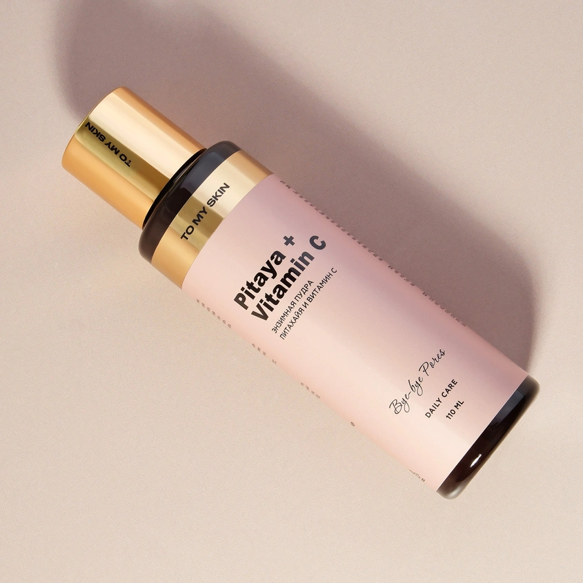 Энзимная пудра для умывания `TO MY SKIN` DAILY CARE питахайя и витамин C 110 мл