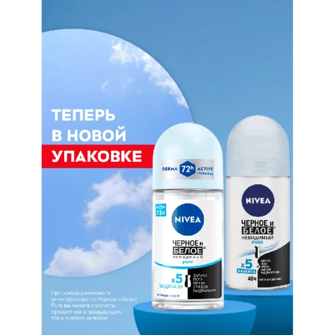 ProductImage