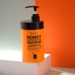 Маска для волос `DAENG GI MEO RI` HONEY Интенсивная с пчелиным маточным молочком 1000 мл