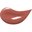 Бальзам для губ `LOVE GENERATION` LIKE A VIRGIN тон 02 Sandy kiss