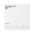 Кушон тональный для лица `MISSHA` MAGIC CUSHION MOISTURE UP с увлажняющим эффектом тон 23 Neutral medium beige