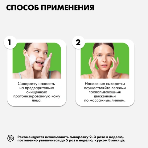 ProductImage