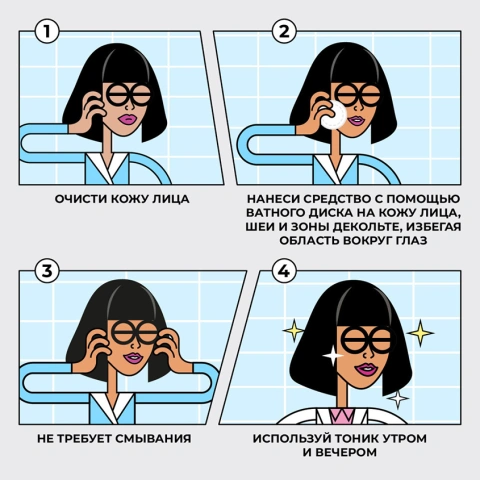 ProductImage