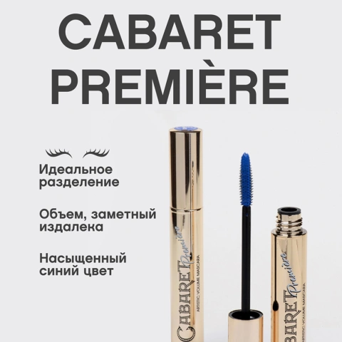 ProductImage