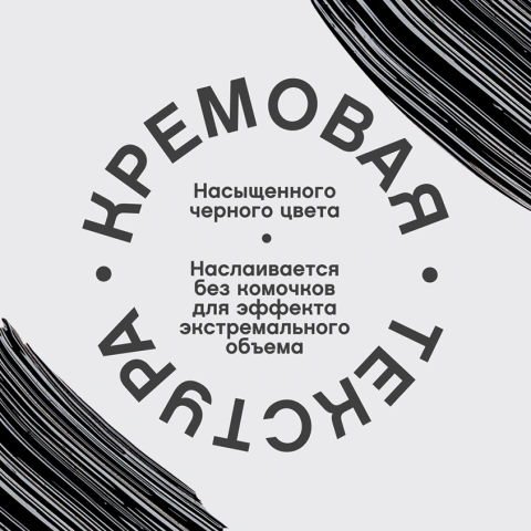 ProductImage