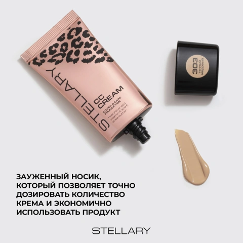 ProductImage