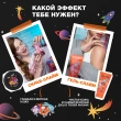 Гель-слайм для душа `BEAUTY BOMB` СМЕШАРИКИ 130 мл