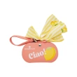 Чехол для очков `ESSENCE` CIAO! тон 01 La sunny vita