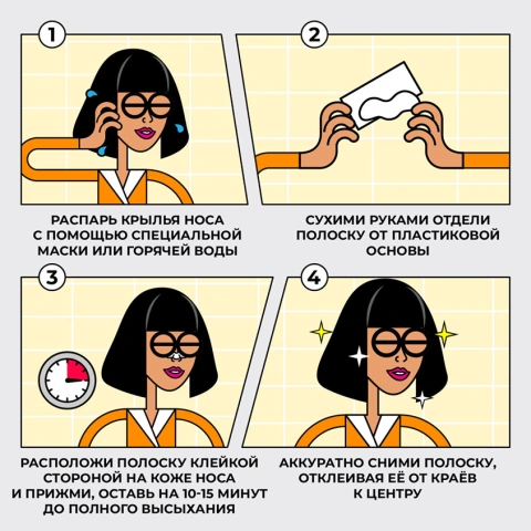 ProductImage
