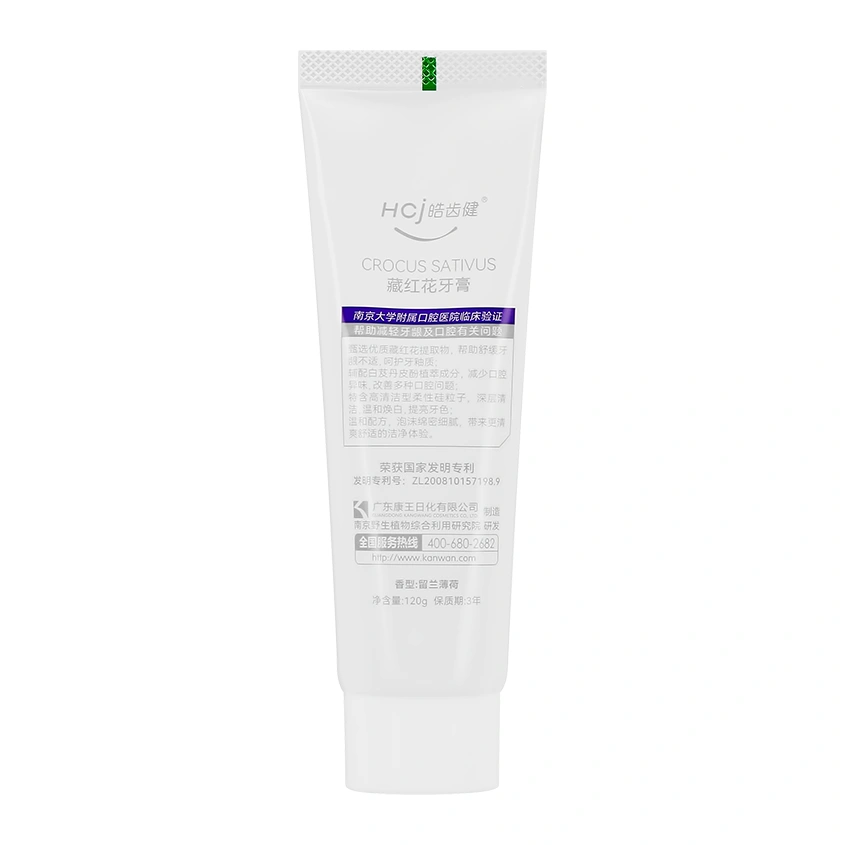 Паста зубная `HCJ` MULTI CARE Sativus 120 гр