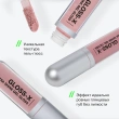 Гель-блеск для губ `INFLUENCE BEAUTY` GLOSS-X тон 08 Cosmic dust