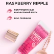 Блеск для губ `REVOLUTION` SHINE GLOSS с брелоком ультраглянцевый тон Raspberry ripple