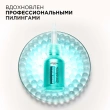 Пилинг для лица `LOREAL` BRIGHT REVEAL 25% [AHA + BHA + PHA] (против пигментации) 25 мл